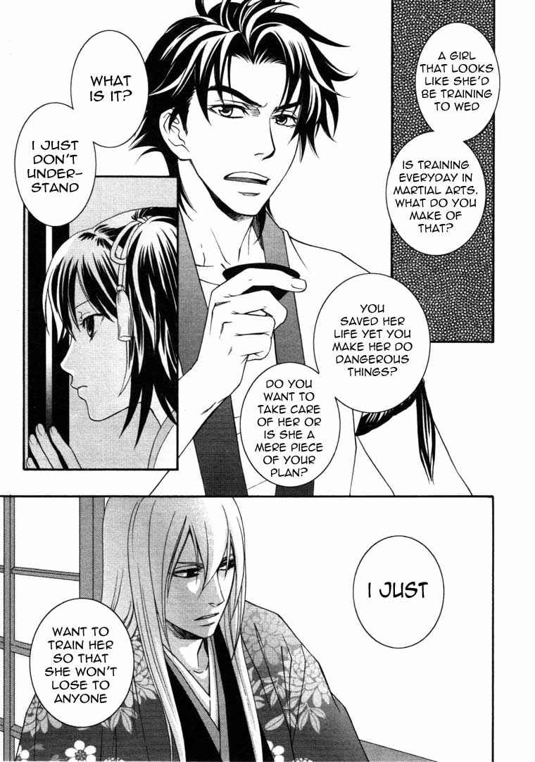 Page 11 Chapter 6 Bakumatsu Renka Karyuu Kenshiden