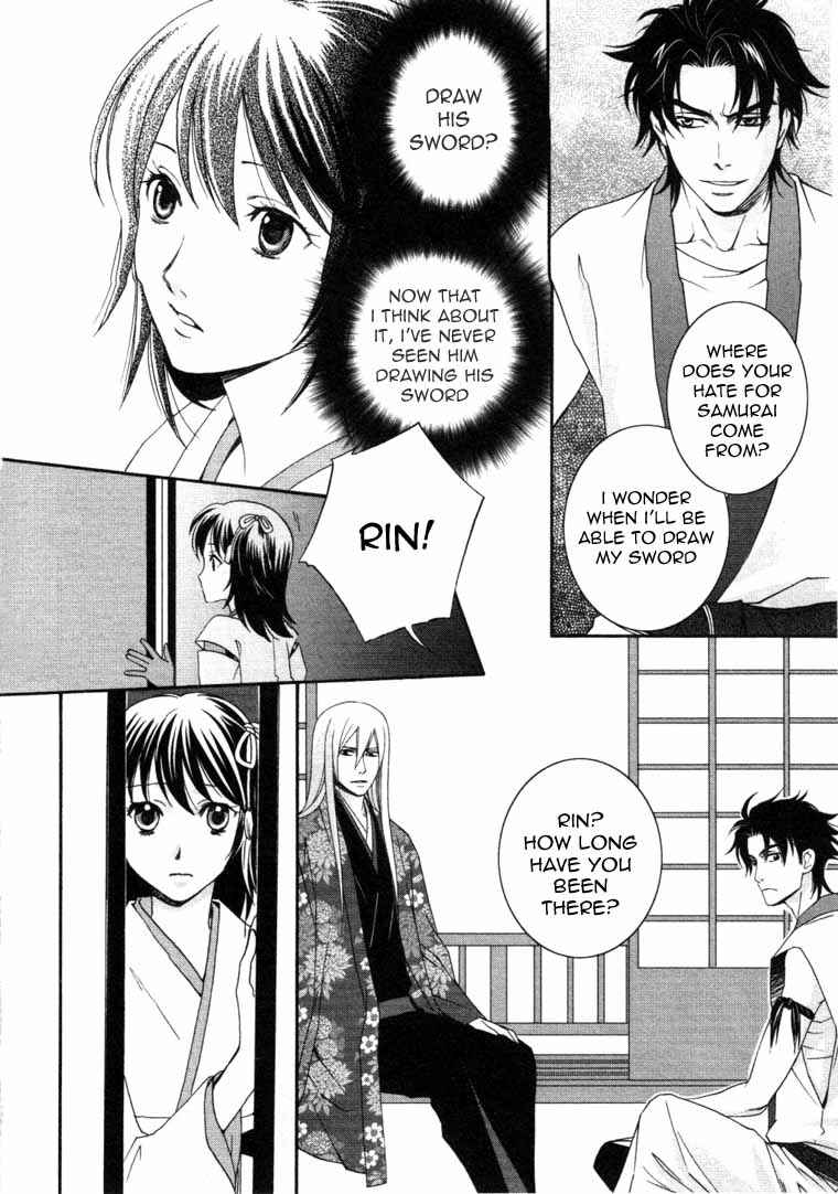 Page 14 Chapter 6 Bakumatsu Renka Karyuu Kenshiden