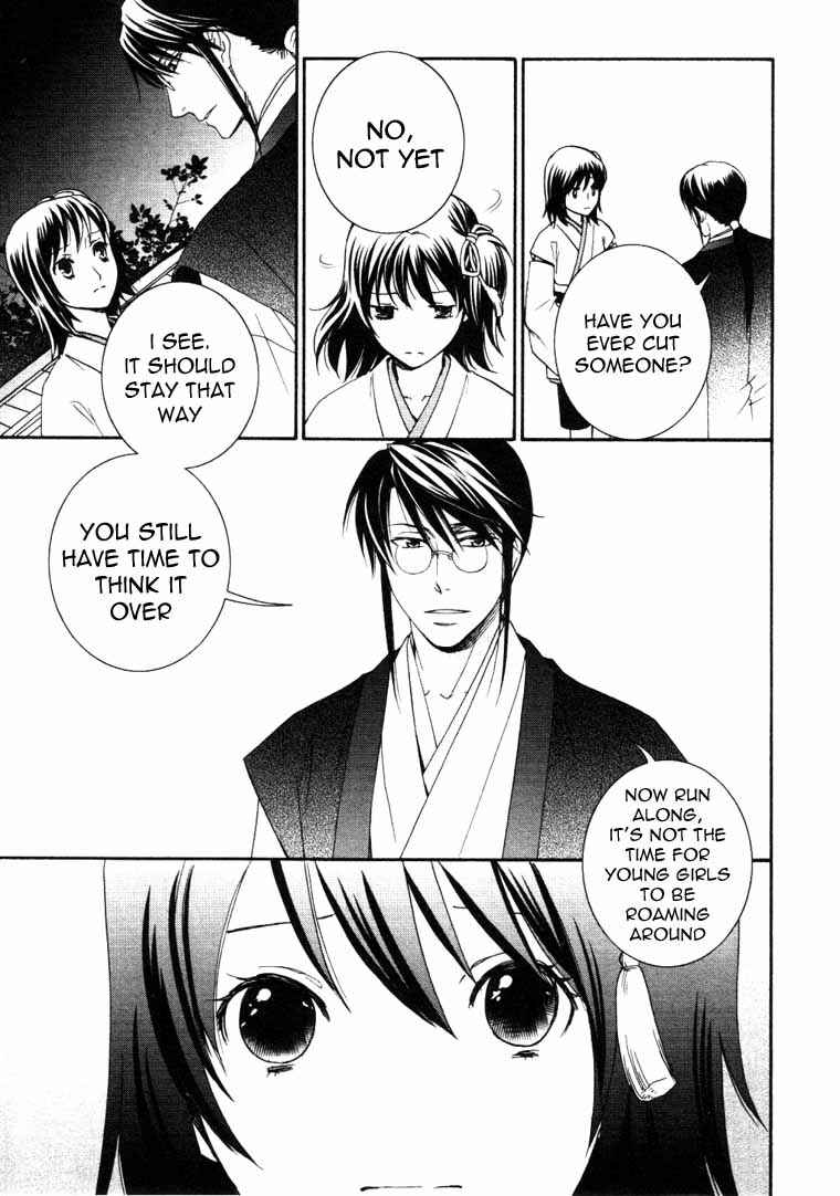 Page 37 Chapter 6 Bakumatsu Renka Karyuu Kenshiden