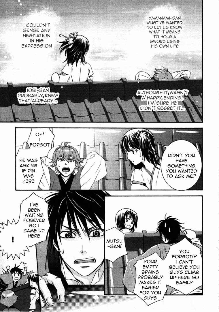 Page 41 Chapter 6 Bakumatsu Renka Karyuu Kenshiden