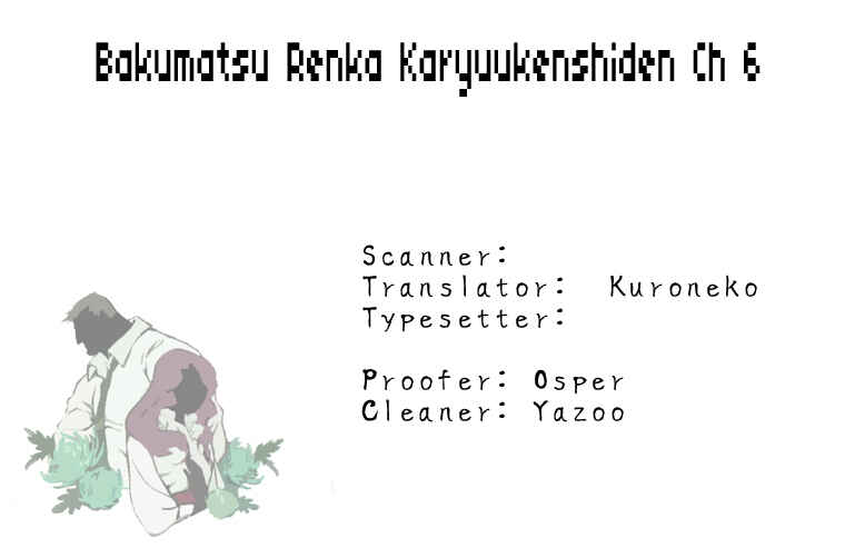 Page 44 Chapter 6 Bakumatsu Renka Karyuu Kenshiden
