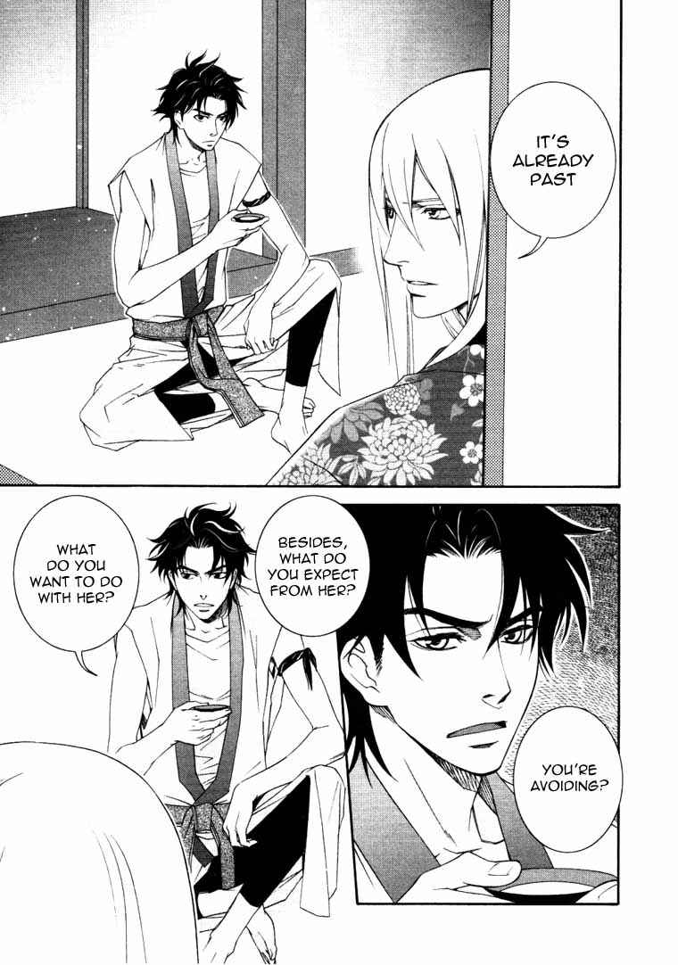 Page 9 Chapter 6 Bakumatsu Renka Karyuu Kenshiden