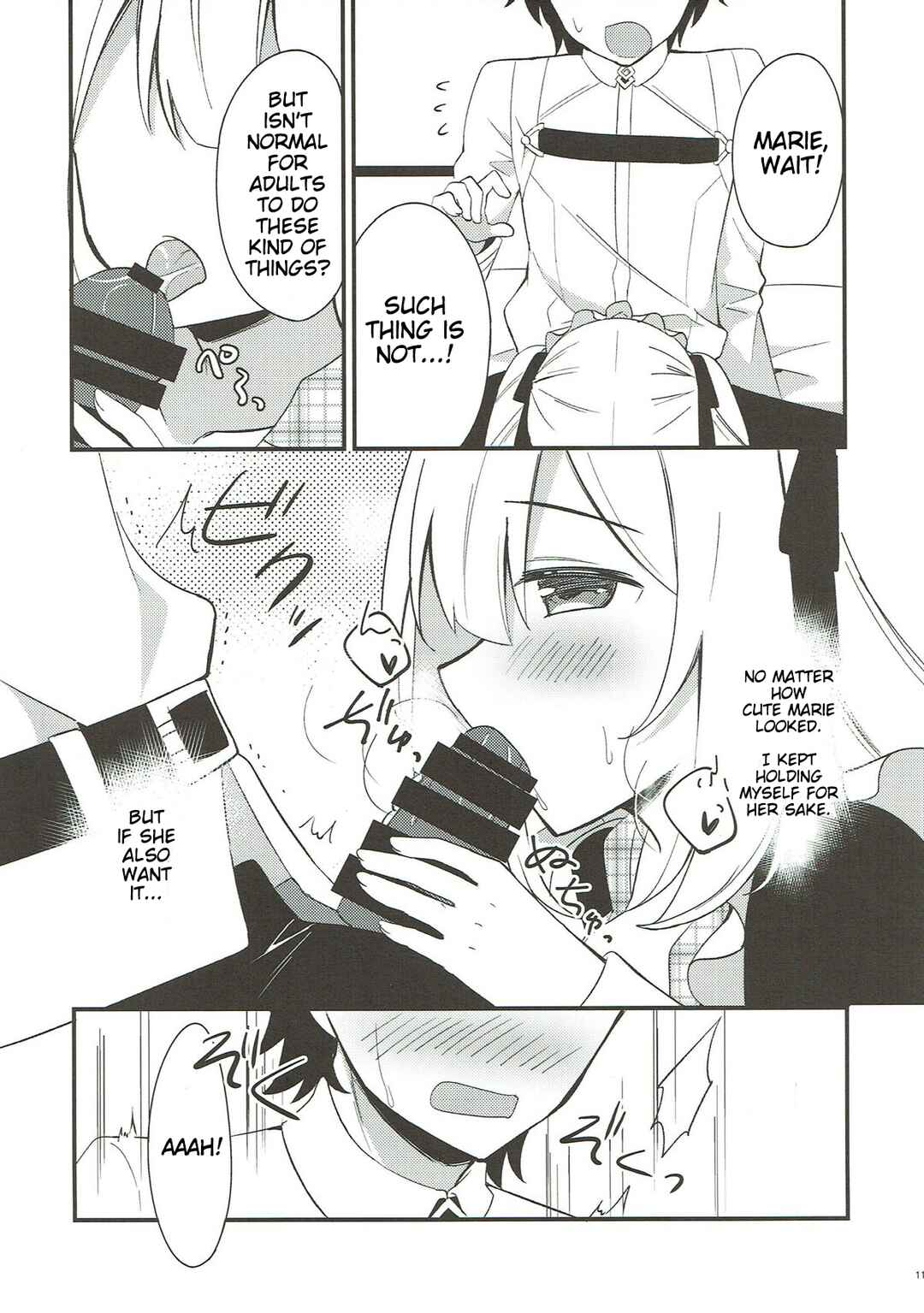 Page 9 Chapter Unknown_b17d Fate/Grand Order - Marie ni Yasashiku Shite Kudasai ne? (Doujinshi)