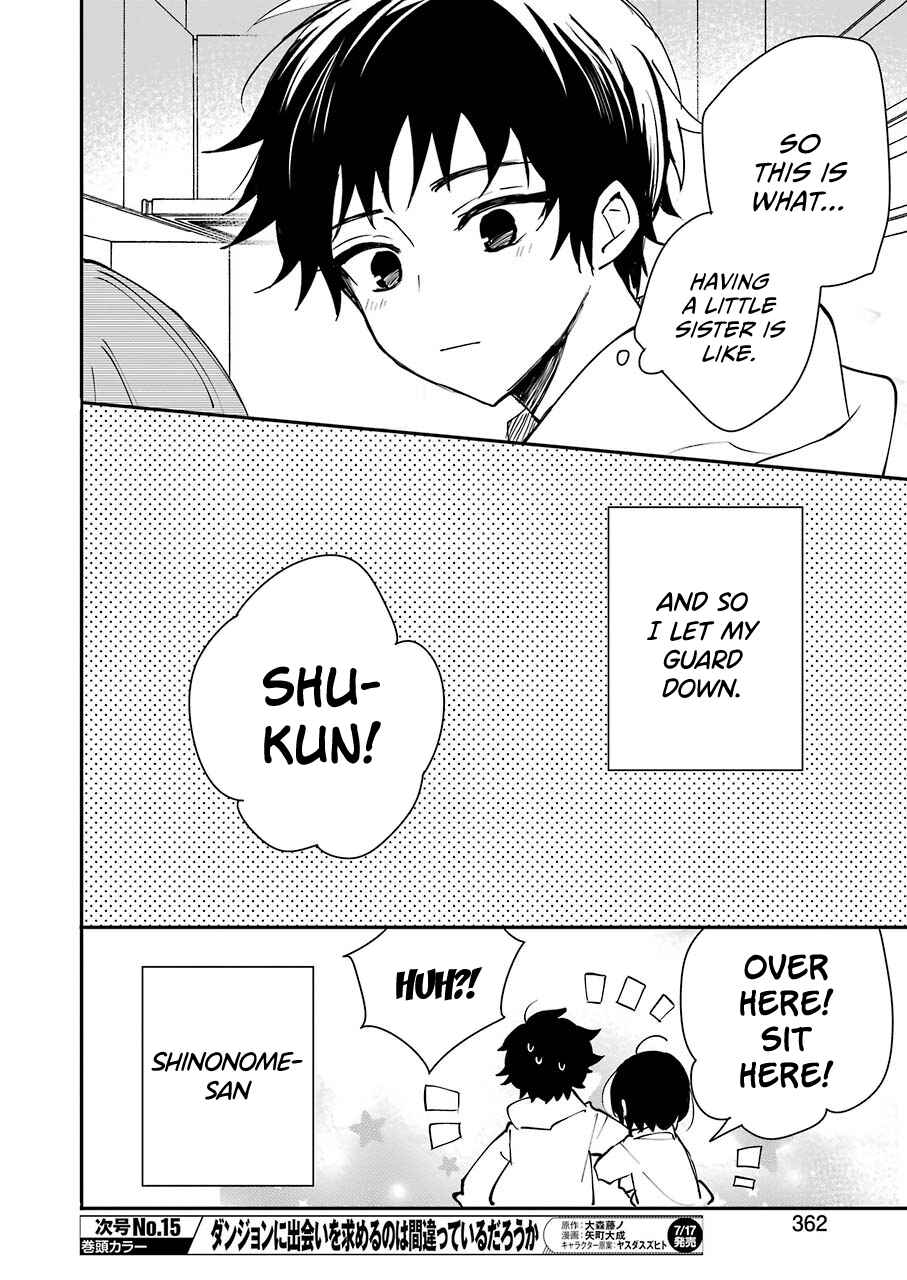 Page 16 Chapter Unknown_97a2 Ore no Imouto wa Shinonome-san