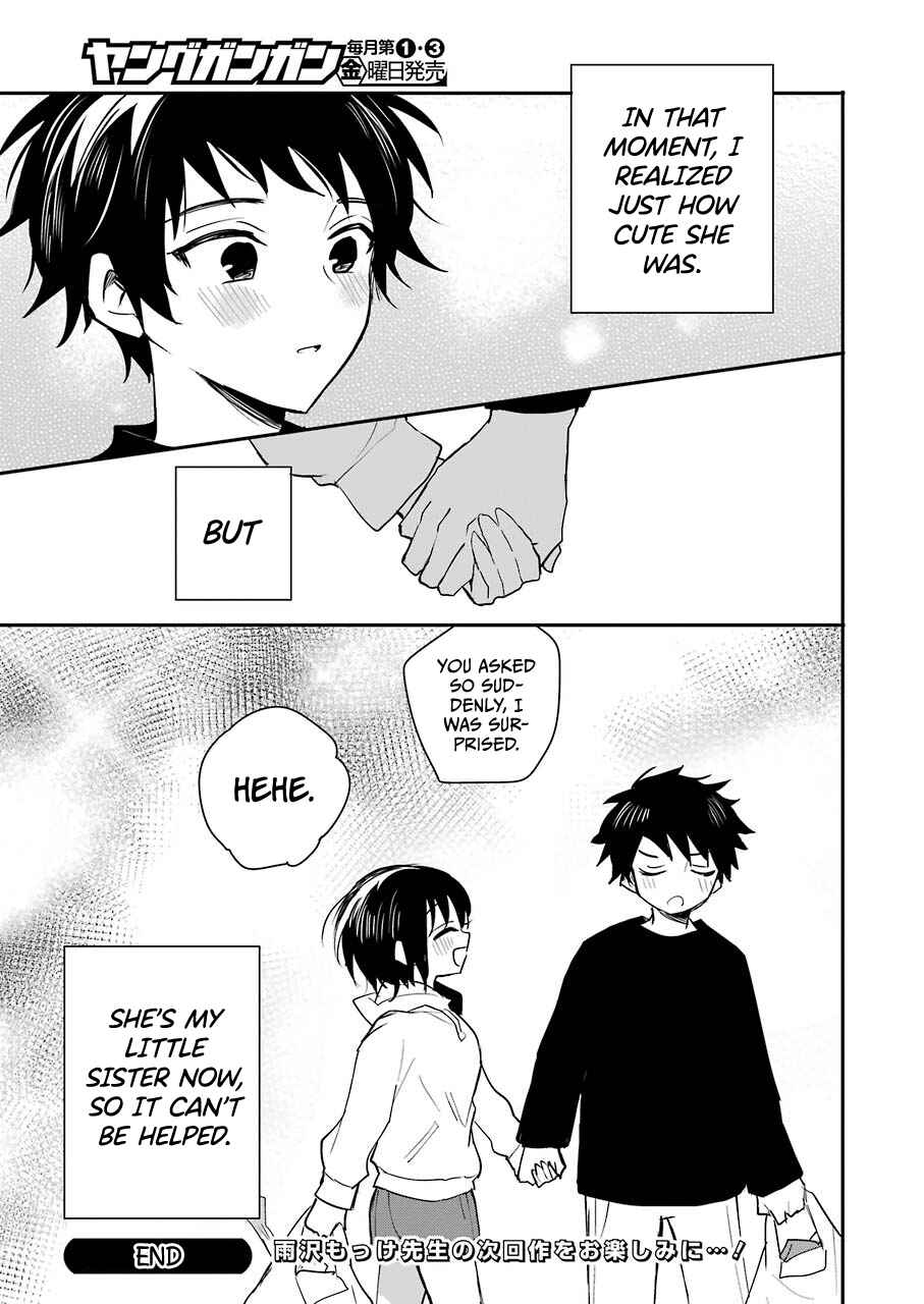 Page 27 Chapter Unknown_97a2 Ore no Imouto wa Shinonome-san