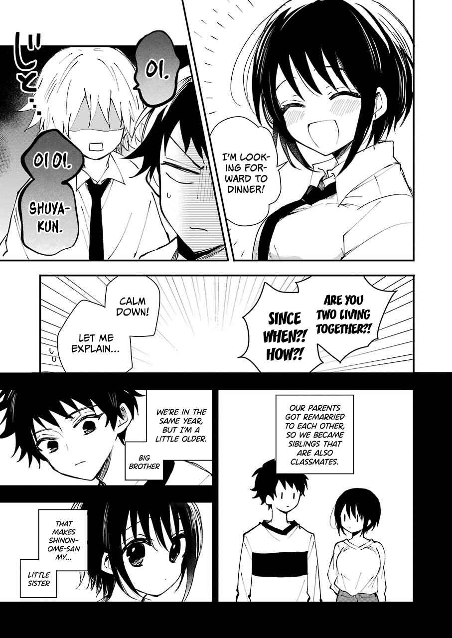 Page 5 Chapter Unknown_97a2 Ore no Imouto wa Shinonome-san