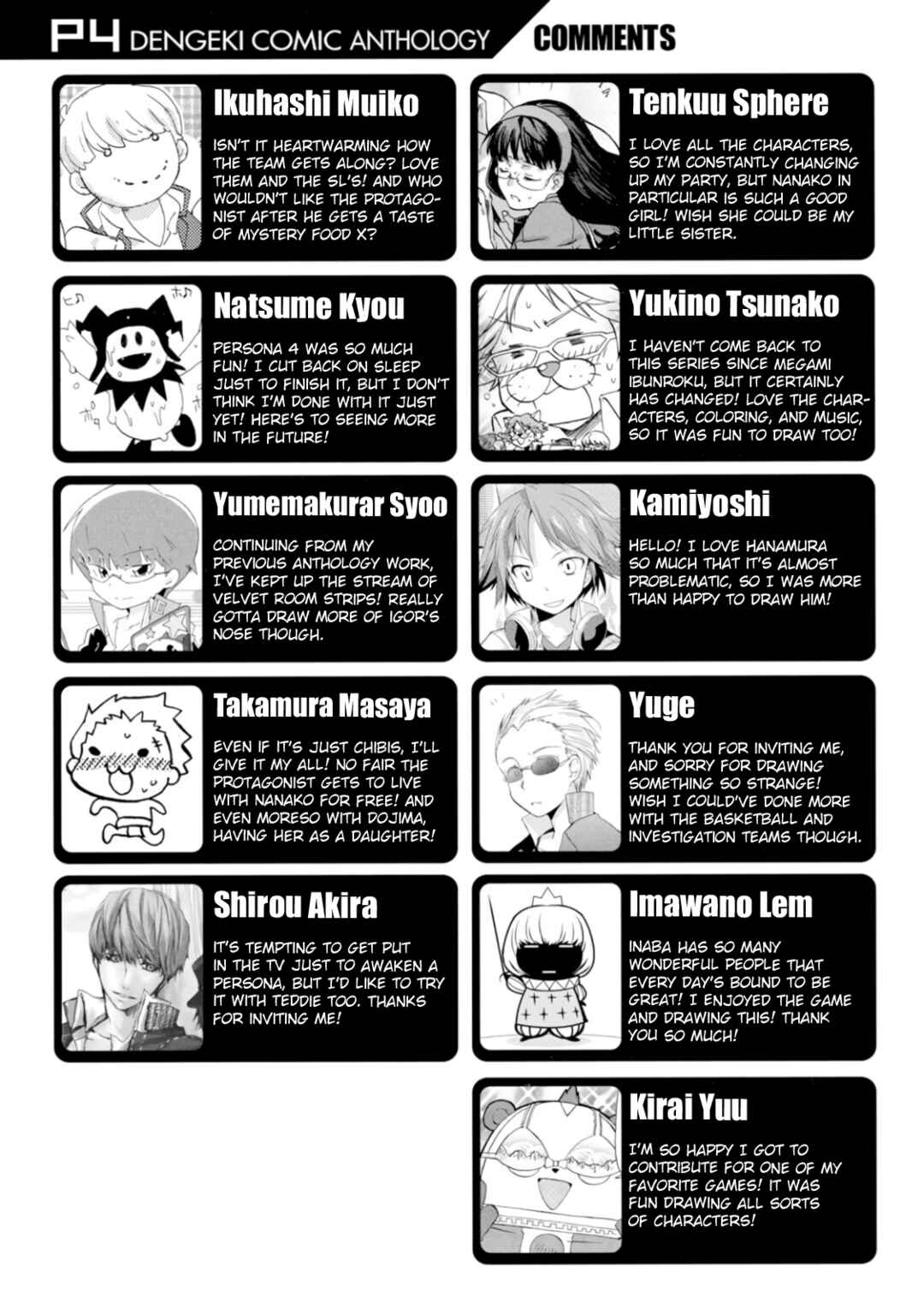 Page 16 Chapter 16 Persona 4 Dengeki Comic Anthology