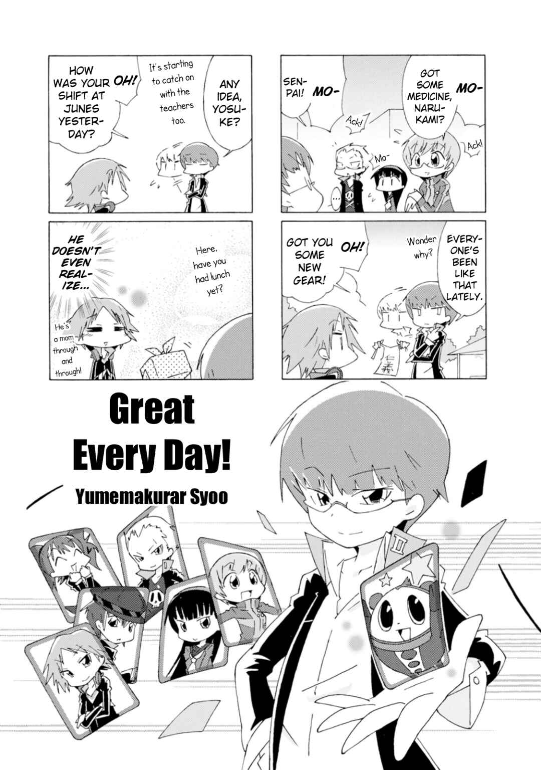 Page 8 Chapter 16 Persona 4 Dengeki Comic Anthology