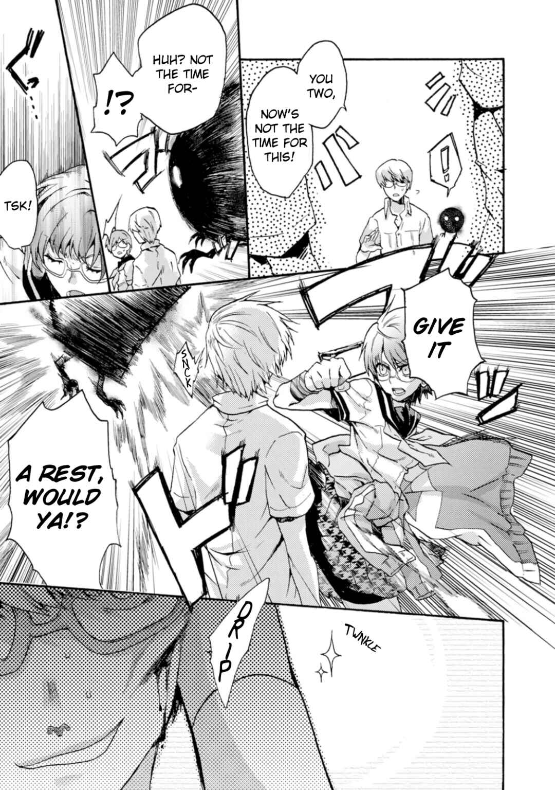 Page 3 Chapter 8 Persona 4 Dengeki Comic Anthology
