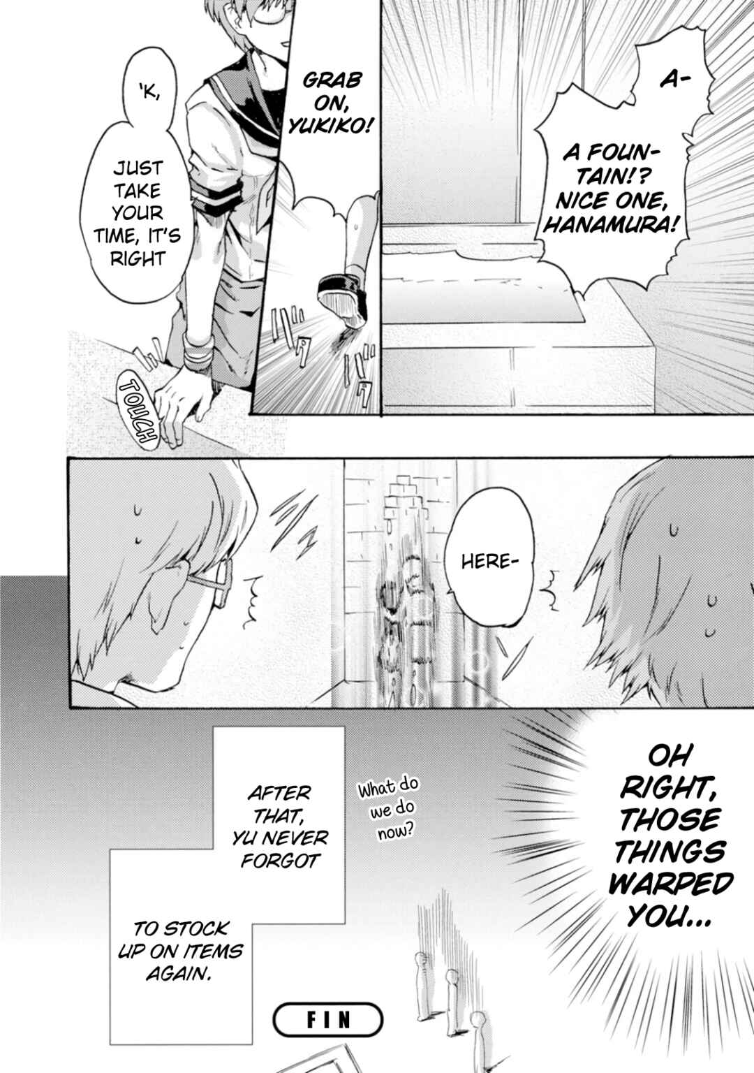 Page 8 Chapter 8 Persona 4 Dengeki Comic Anthology