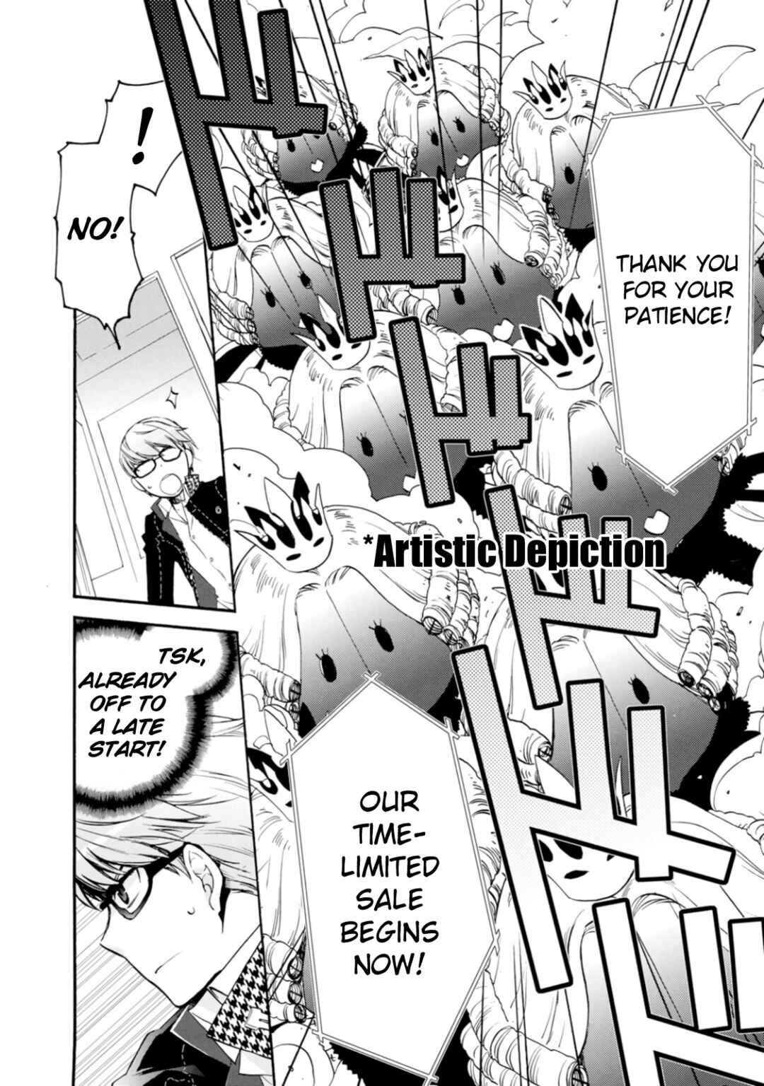 Page 4 Chapter 6 Persona 4 Dengeki Comic Anthology