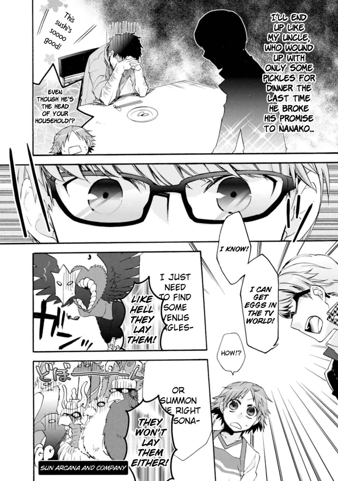 Page 8 Chapter 6 Persona 4 Dengeki Comic Anthology