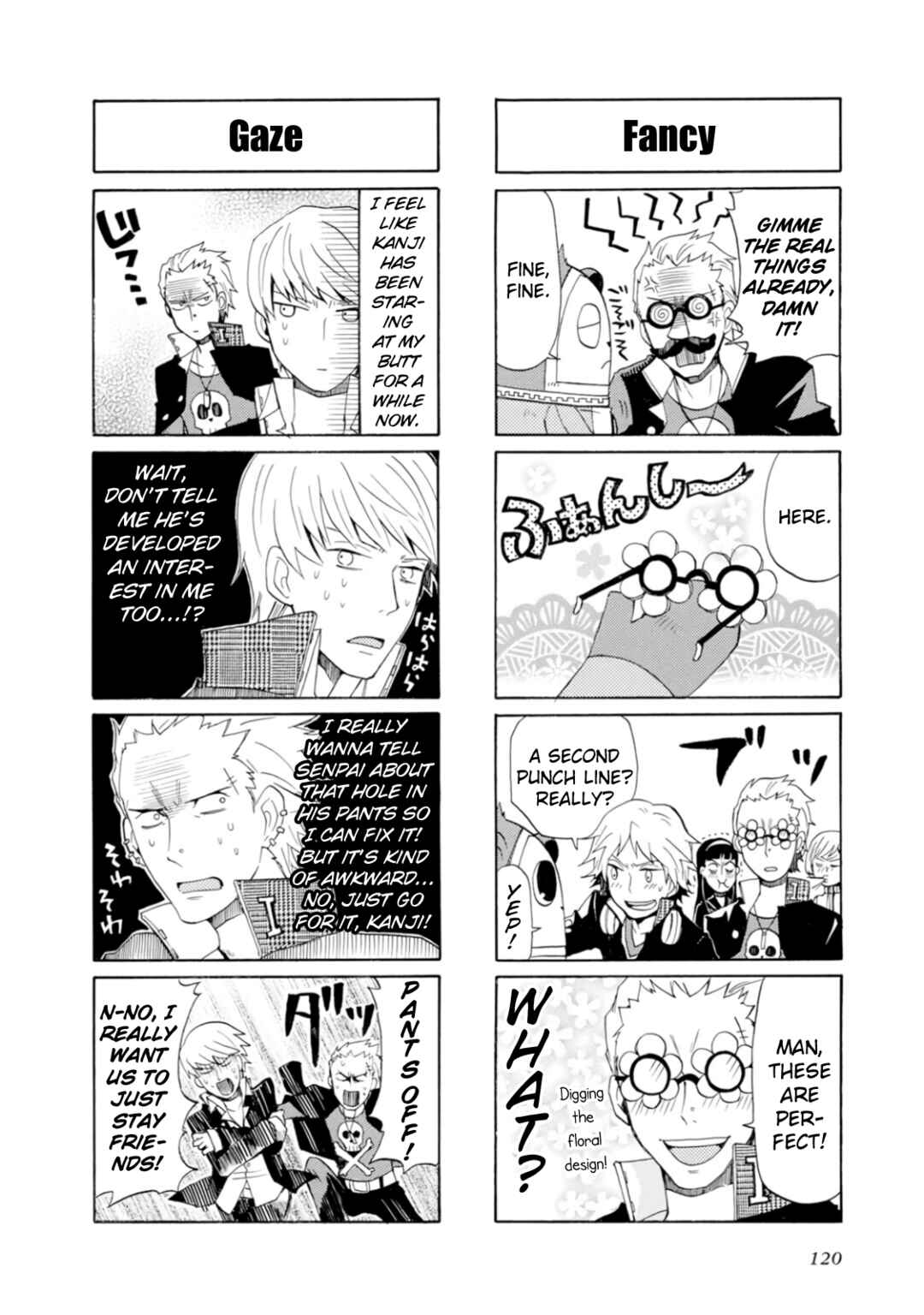 Page 8 Chapter 13 Persona 4 Dengeki Comic Anthology