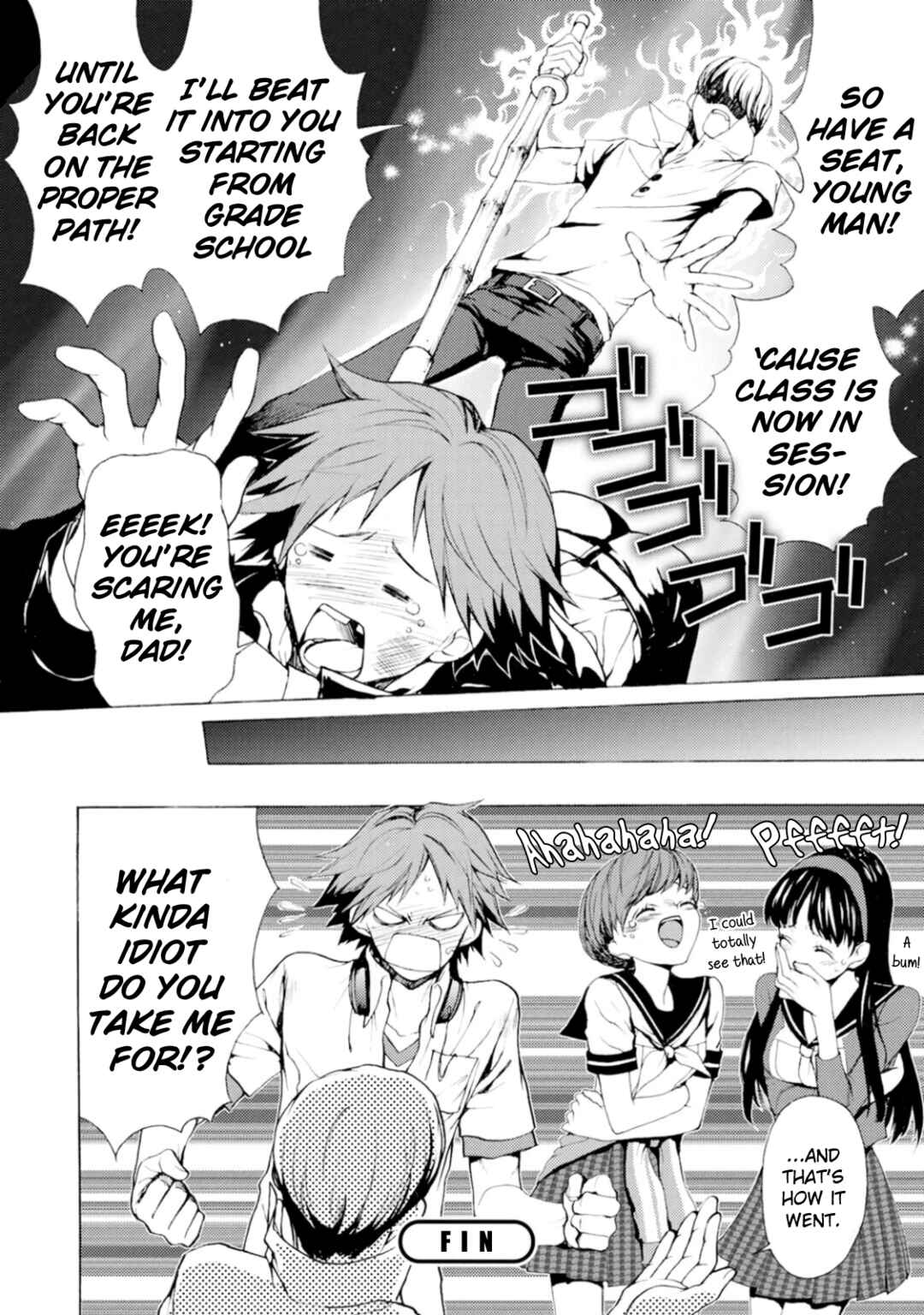 Page 10 Chapter 4 Persona 4 Dengeki Comic Anthology