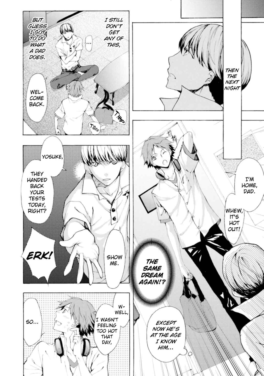 Page 4 Chapter 4 Persona 4 Dengeki Comic Anthology