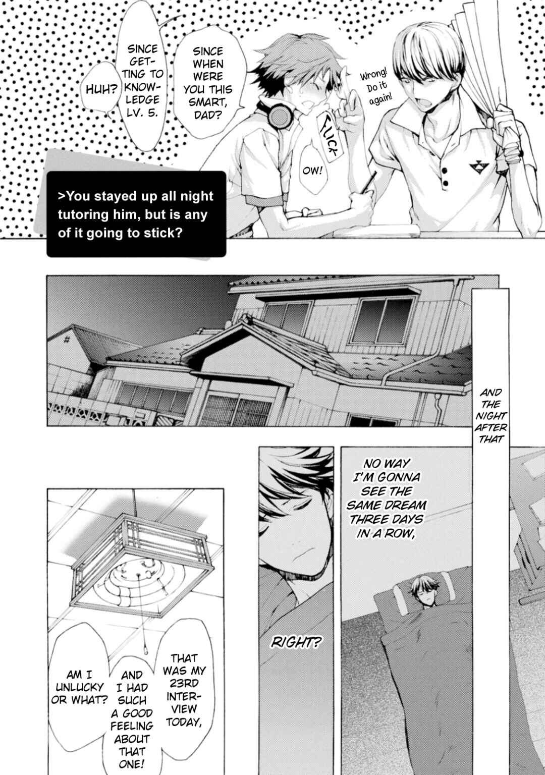 Page 6 Chapter 4 Persona 4 Dengeki Comic Anthology