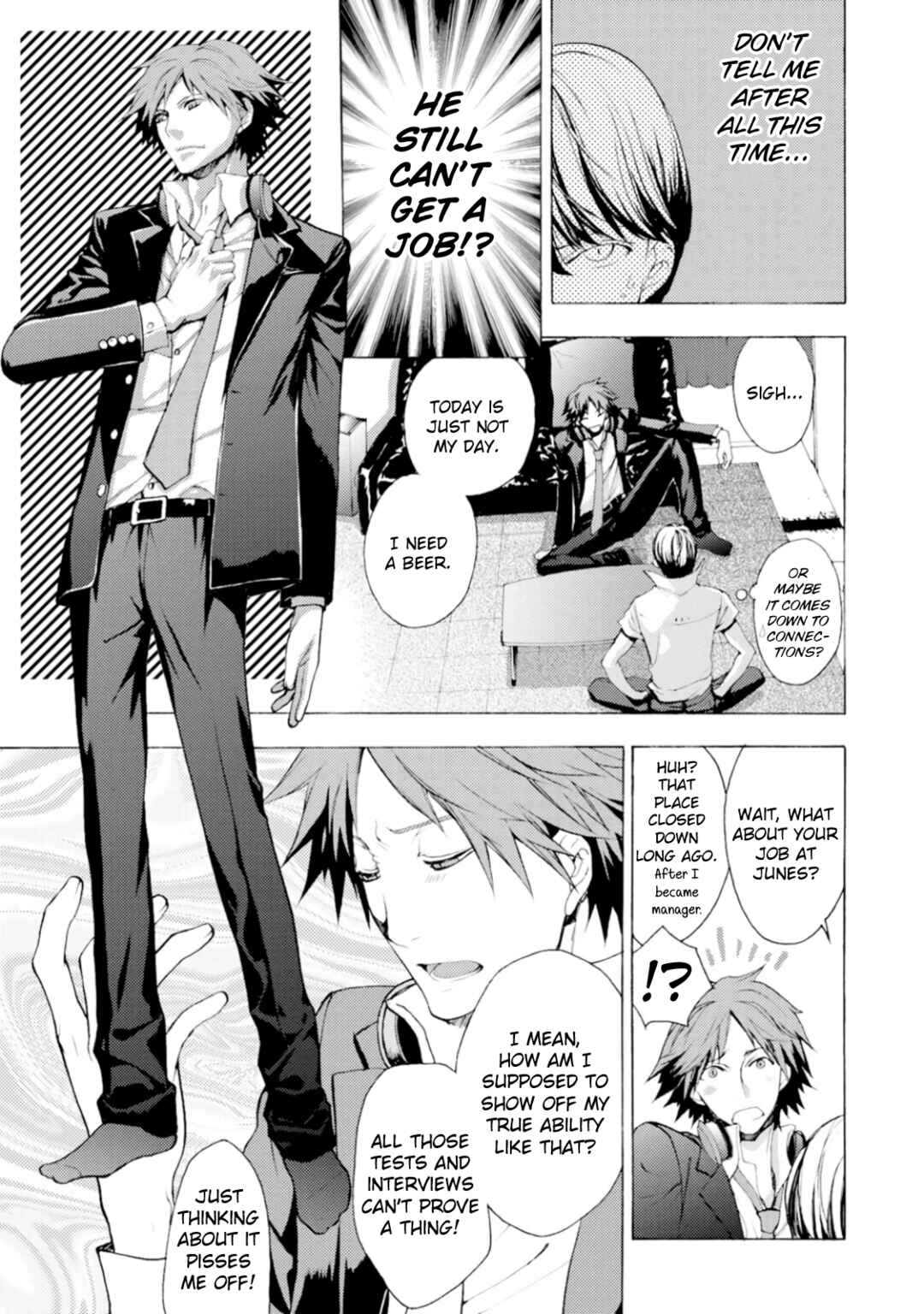 Page 7 Chapter 4 Persona 4 Dengeki Comic Anthology