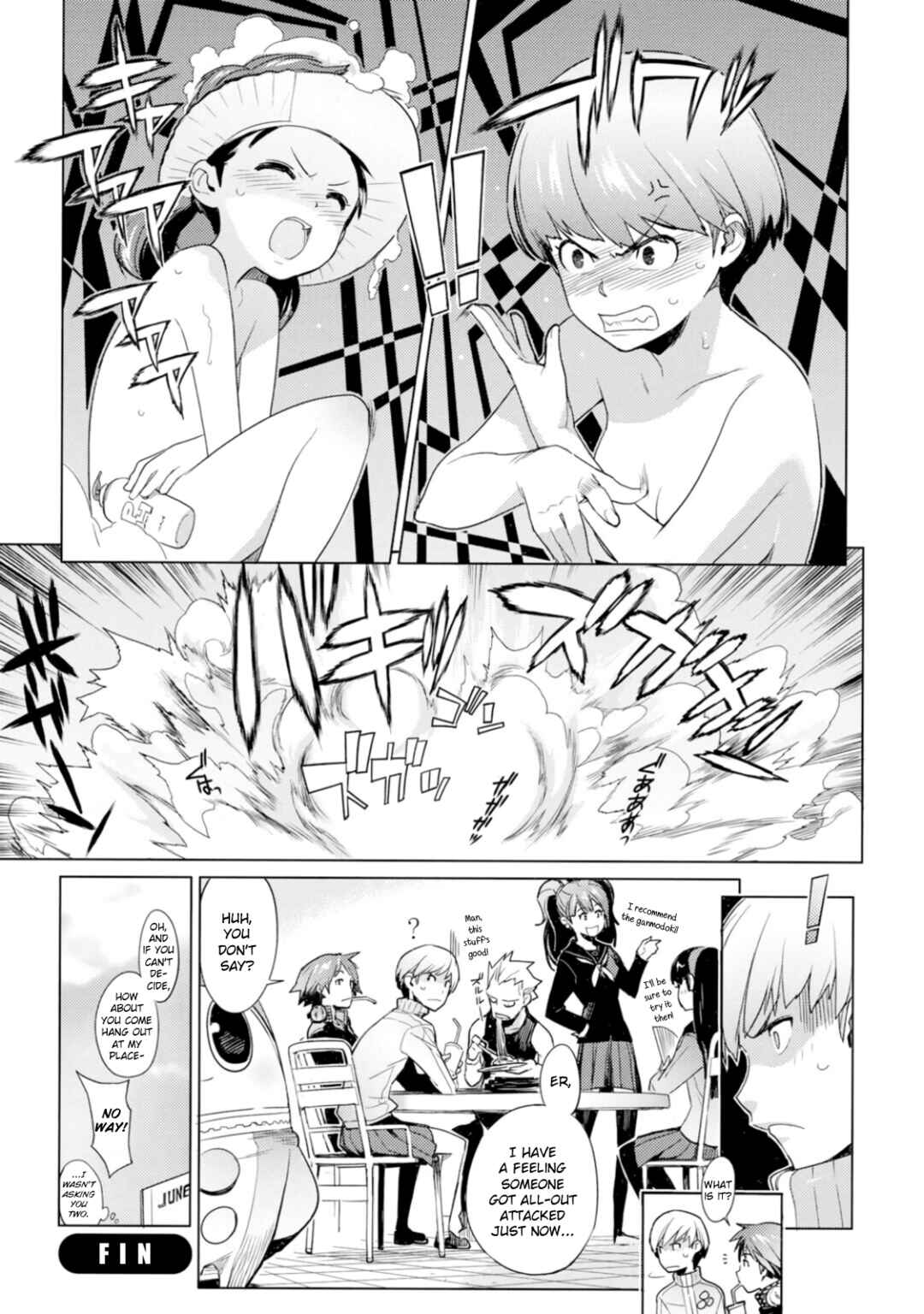 Page 11 Chapter 2 Persona 4 Dengeki Comic Anthology