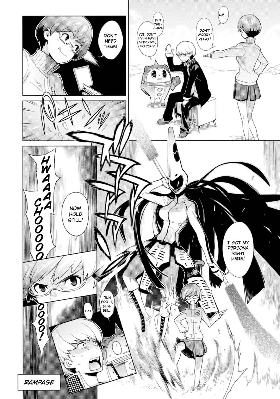 Page 4 Chapter 2 Persona 4 Dengeki Comic Anthology