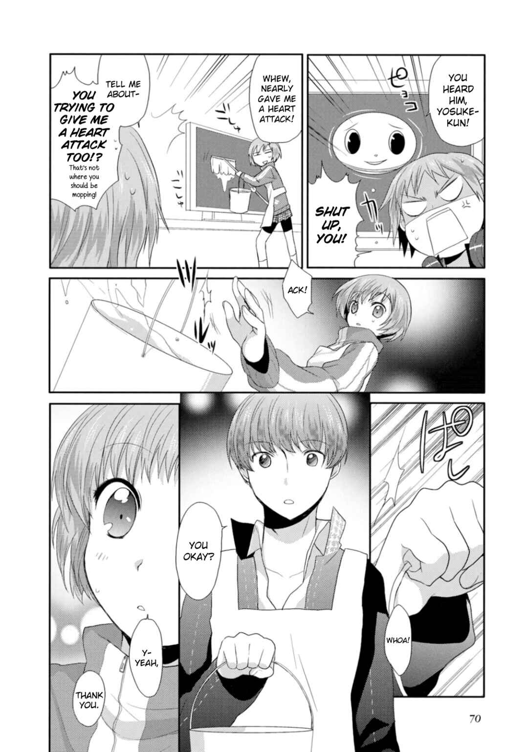 Page 4 Chapter 7 Persona 4 Dengeki Comic Anthology