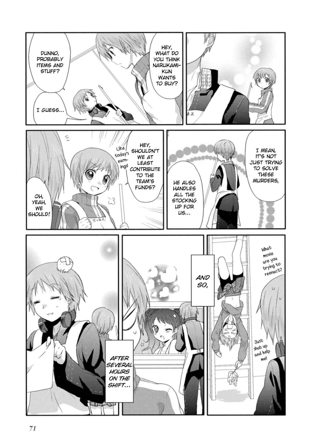Page 5 Chapter 7 Persona 4 Dengeki Comic Anthology