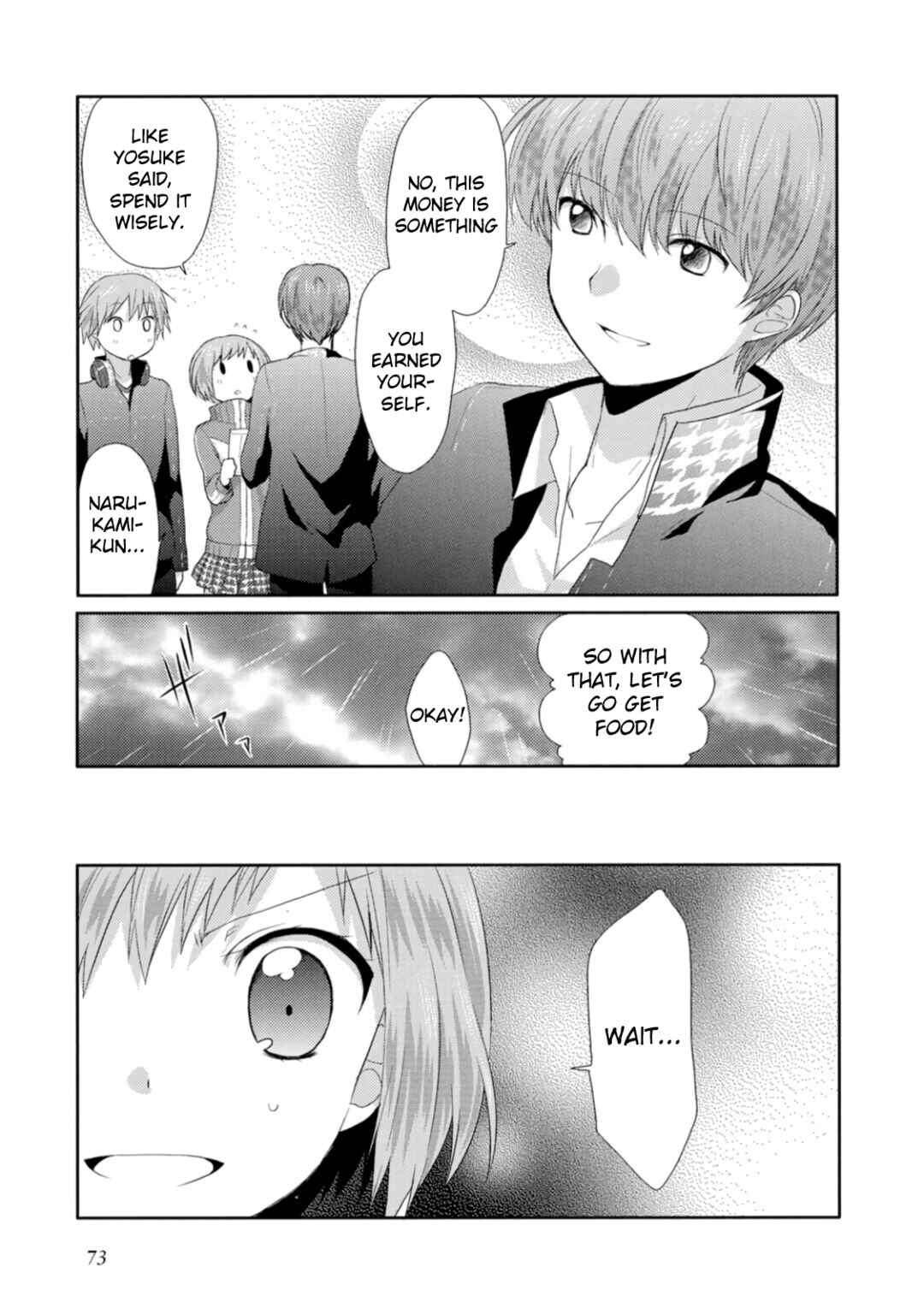 Page 7 Chapter 7 Persona 4 Dengeki Comic Anthology