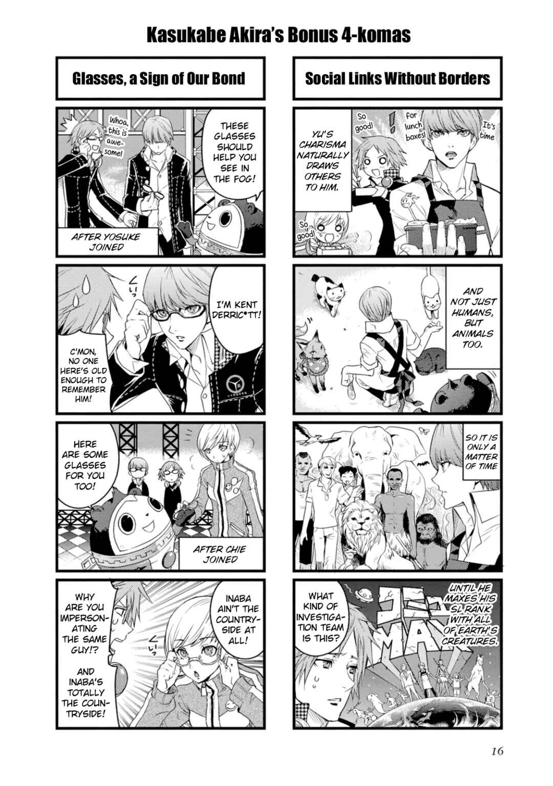Page 10 Chapter 1 Persona 4 Dengeki Comic Anthology