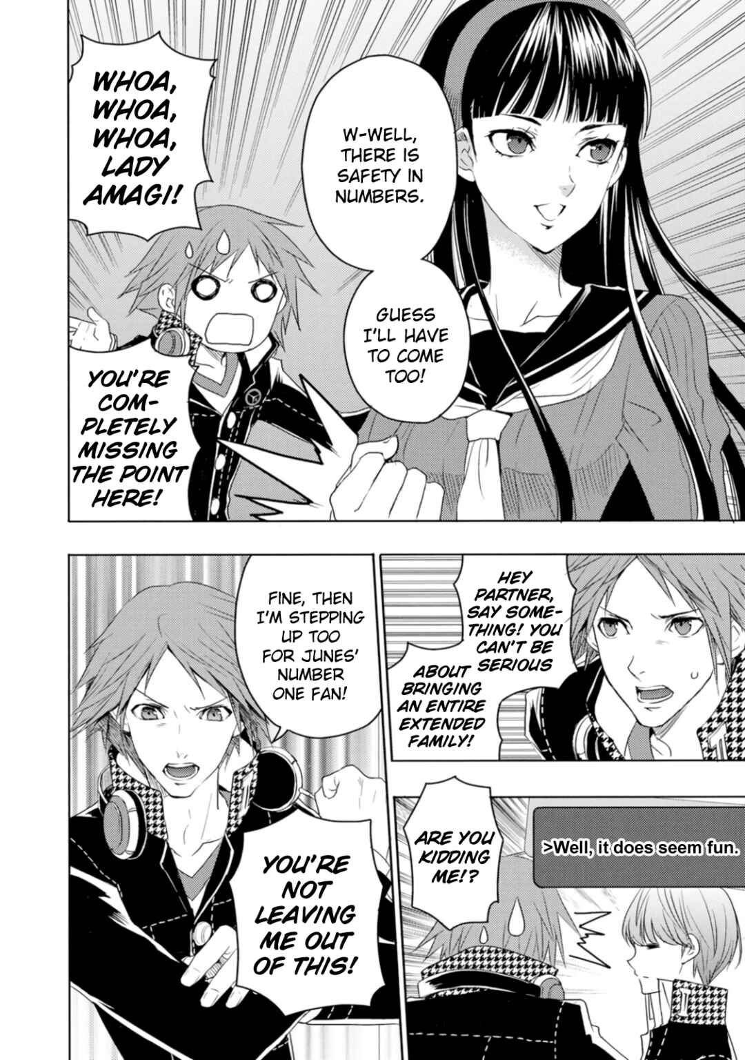 Page 6 Chapter 1 Persona 4 Dengeki Comic Anthology