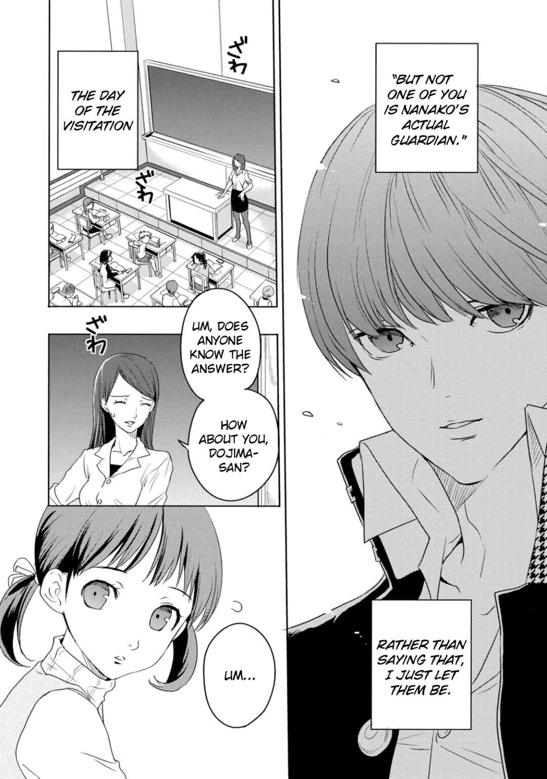 Page 8 Chapter 1 Persona 4 Dengeki Comic Anthology