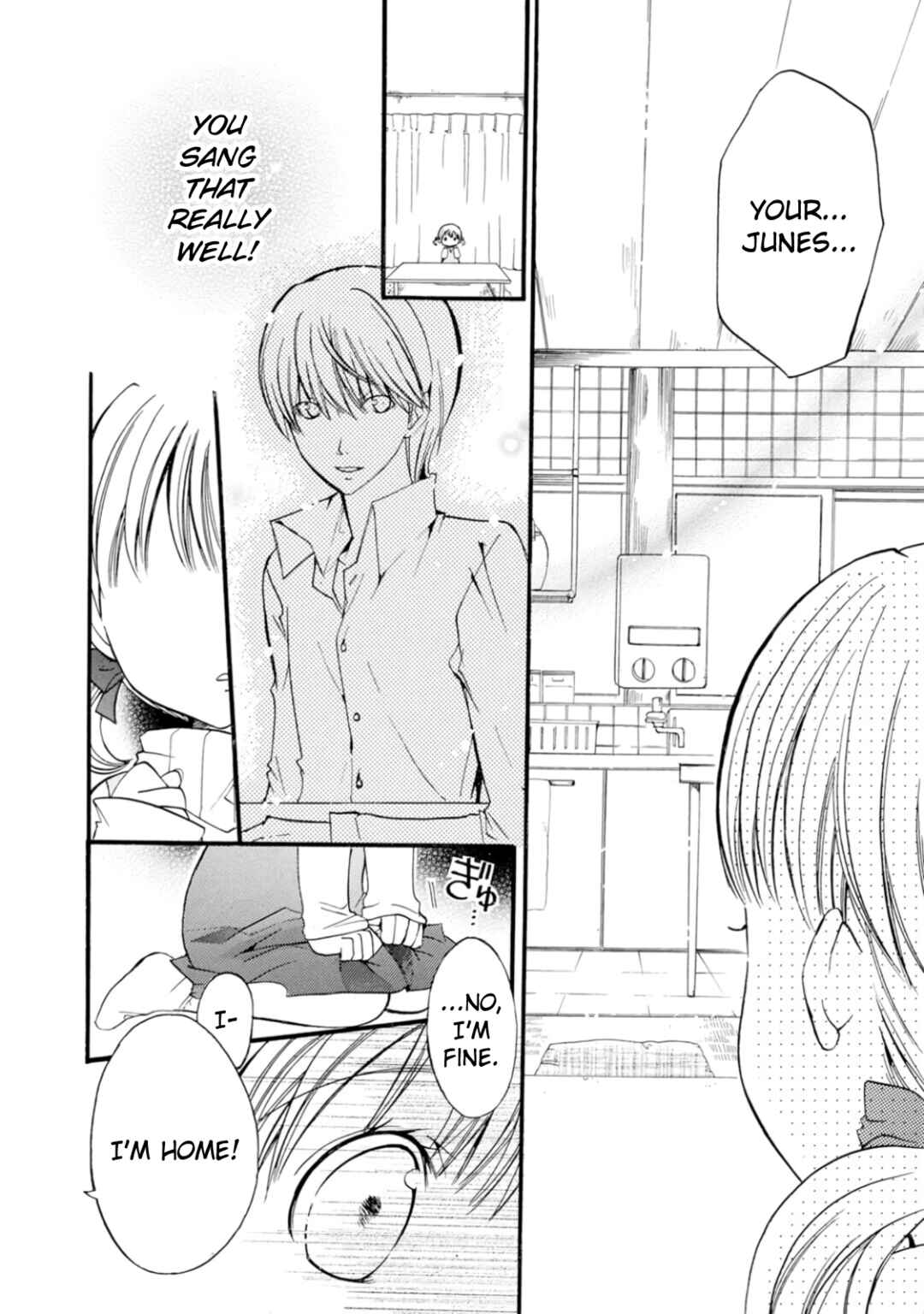 Page 6 Chapter 3 Persona 4 Dengeki Comic Anthology