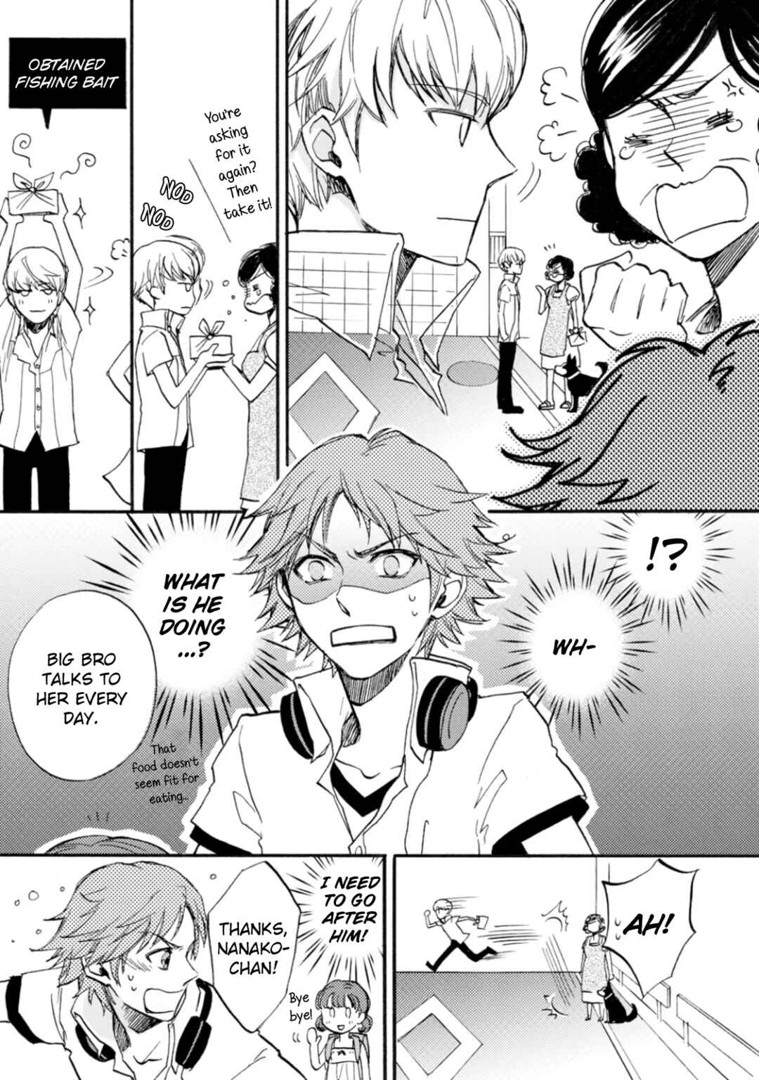 Page 3 Chapter 9 Persona 4 Dengeki Comic Anthology