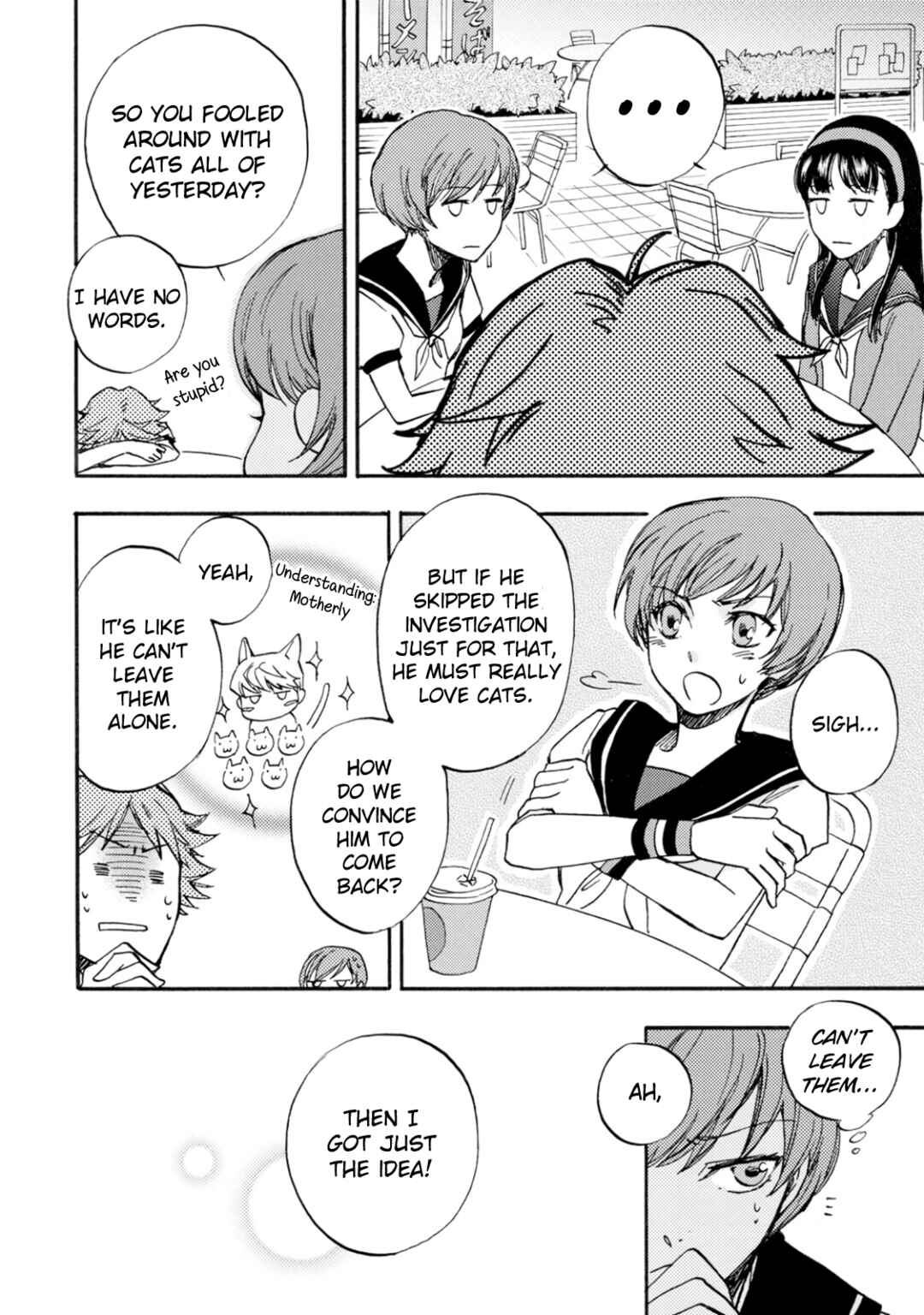 Page 6 Chapter 9 Persona 4 Dengeki Comic Anthology