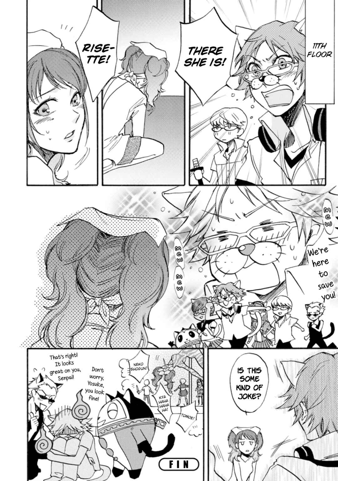Page 8 Chapter 9 Persona 4 Dengeki Comic Anthology