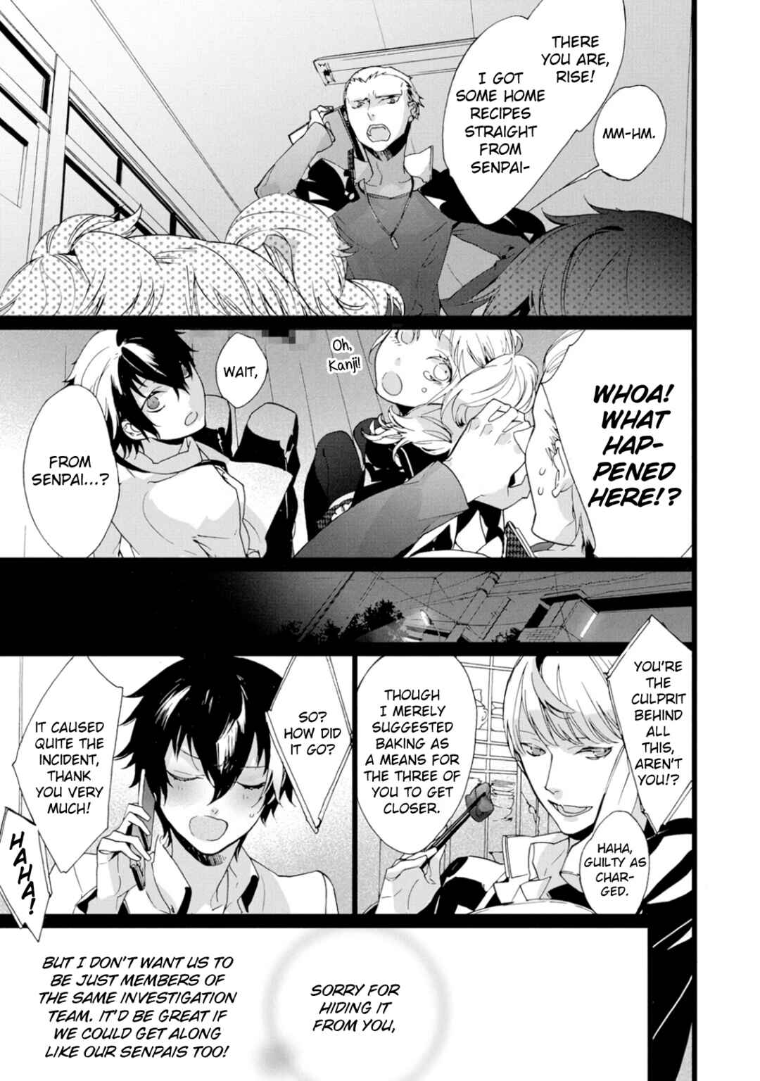 Page 5 Chapter 5 Persona 4 Dengeki Comic Anthology
