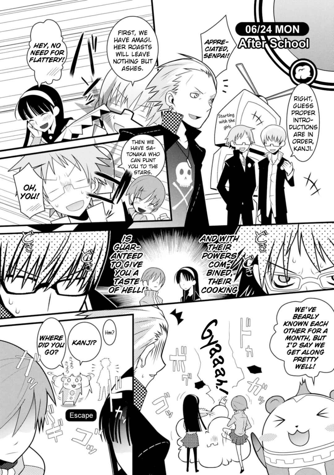 Page 3 Chapter 12 Persona 4 Dengeki Comic Anthology