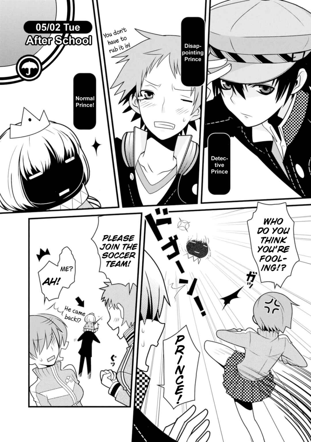 Page 4 Chapter 12 Persona 4 Dengeki Comic Anthology
