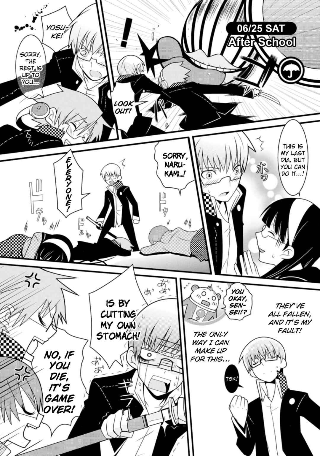 Page 5 Chapter 12 Persona 4 Dengeki Comic Anthology