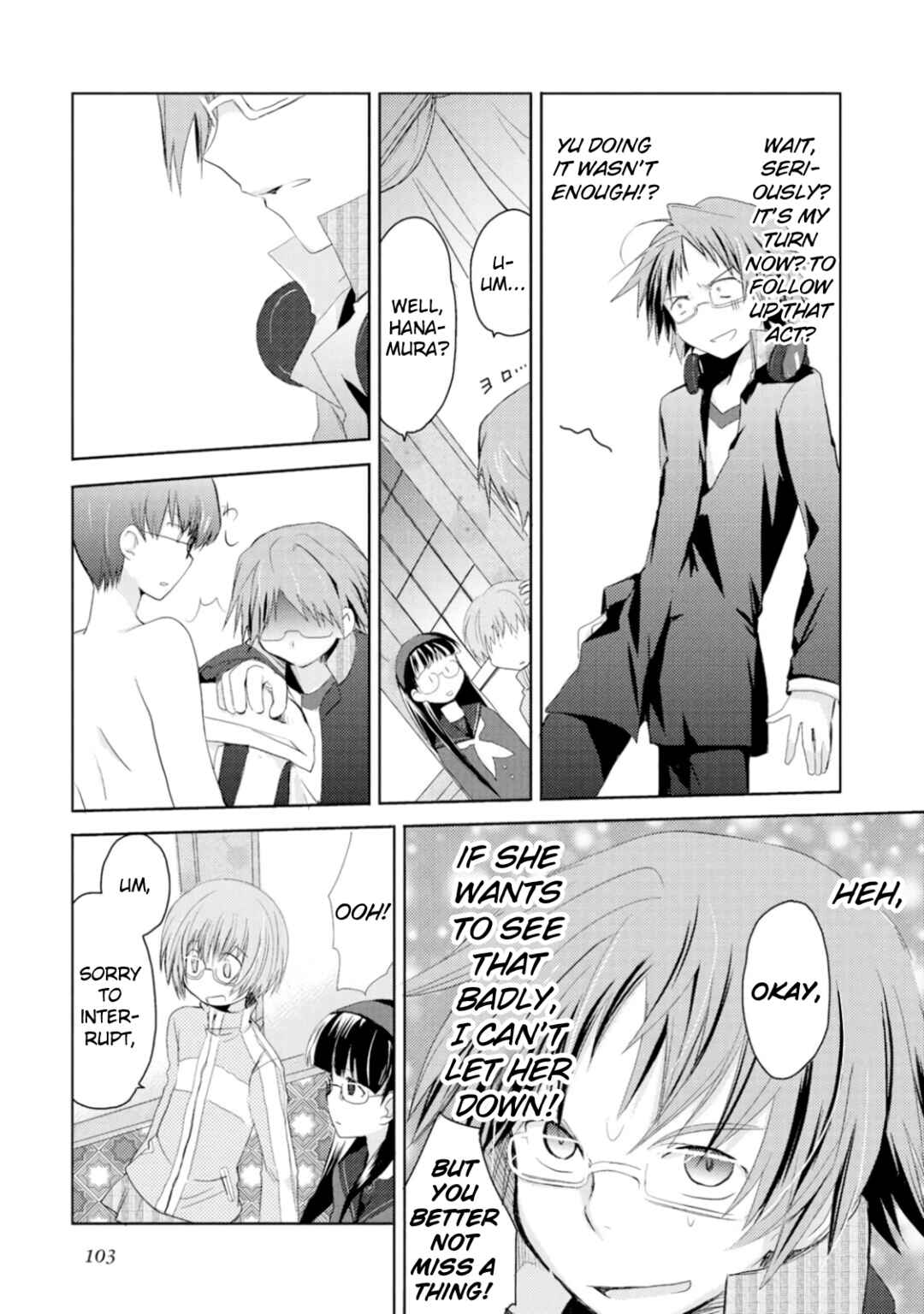 Page 5 Chapter 11 Persona 4 Dengeki Comic Anthology