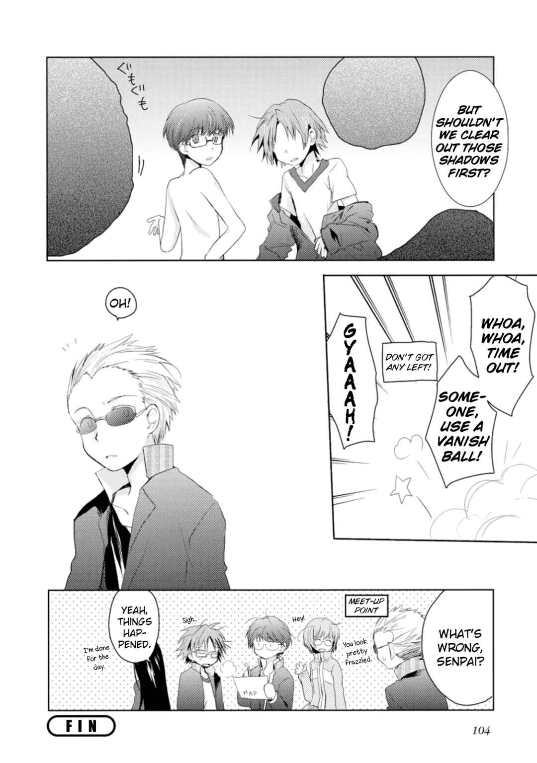 Page 6 Chapter 11 Persona 4 Dengeki Comic Anthology