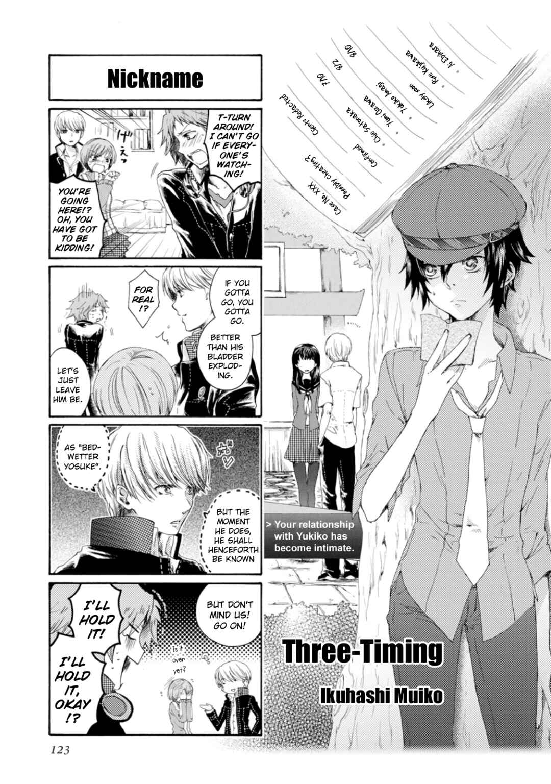 Page 1 Chapter 14 Persona 4 Dengeki Comic Anthology