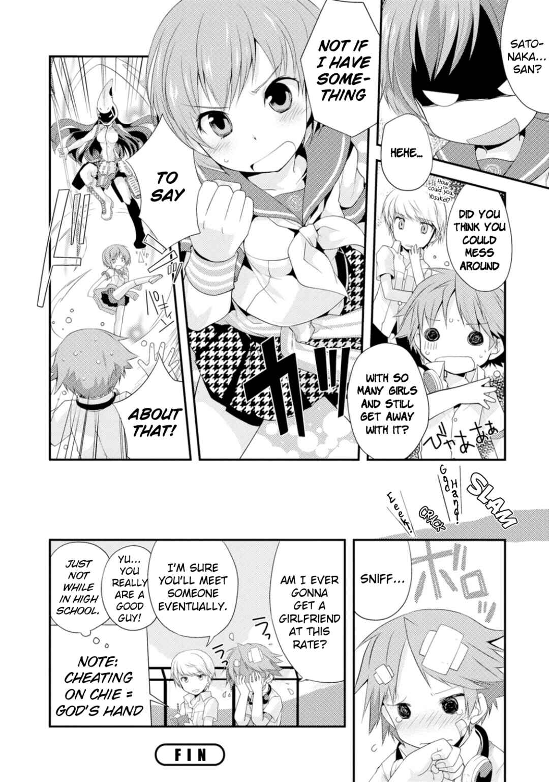 Page 6 Chapter 10 Persona 4 Dengeki Comic Anthology