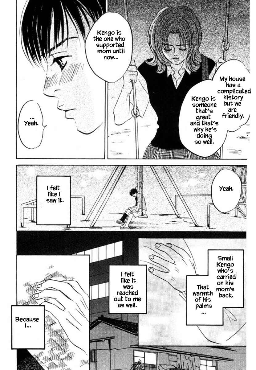 Page 10 Chapter 12 Reizouko no Naka wa Karappo