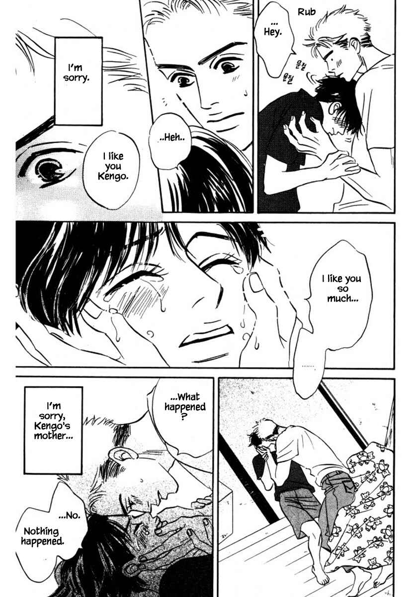 Page 13 Chapter 12 Reizouko no Naka wa Karappo