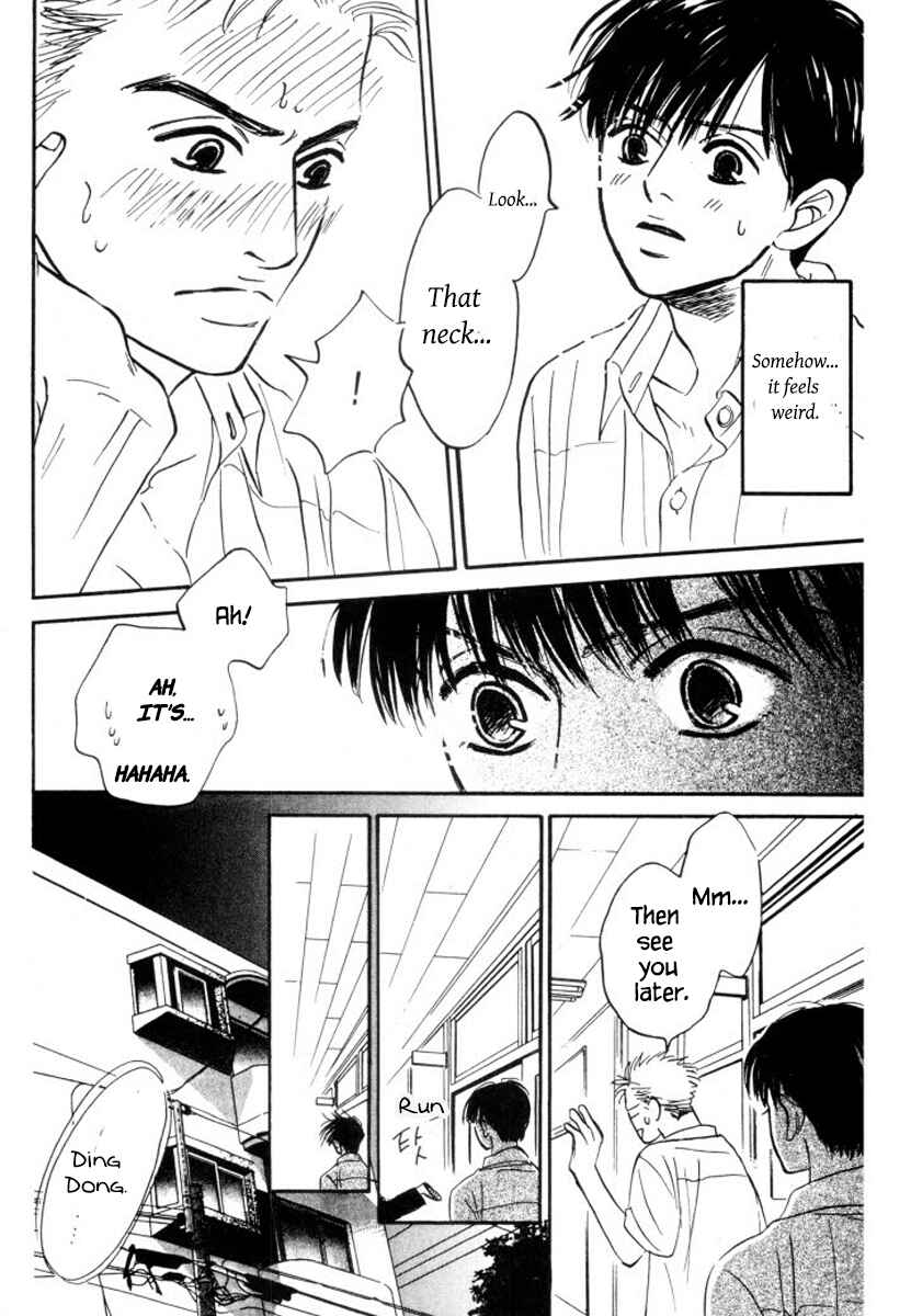 Page 16 Chapter 10 Reizouko no Naka wa Karappo