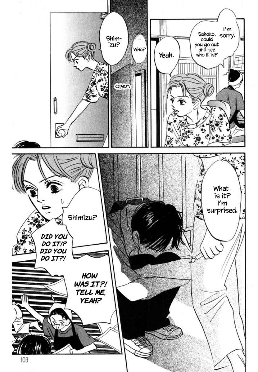 Page 17 Chapter 10 Reizouko no Naka wa Karappo