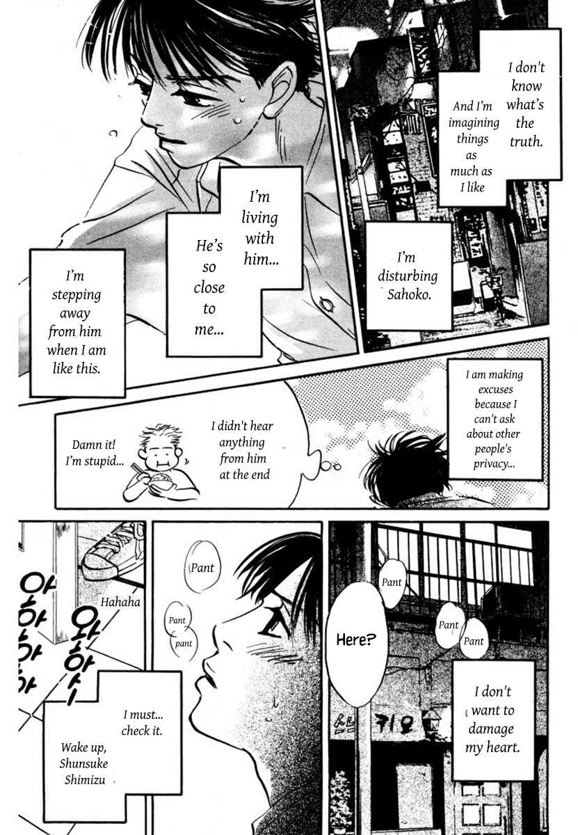 Page 21 Chapter 10 Reizouko no Naka wa Karappo
