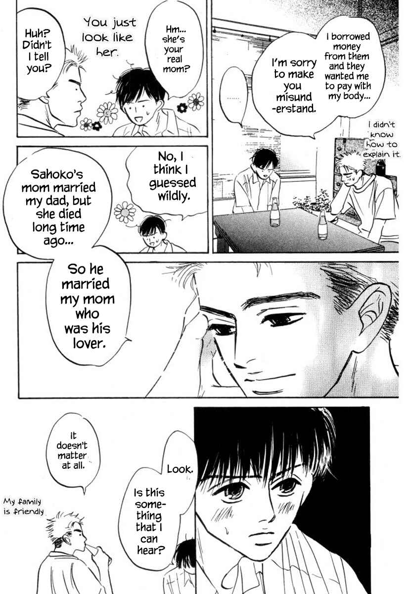 Page 24 Chapter 10 Reizouko no Naka wa Karappo