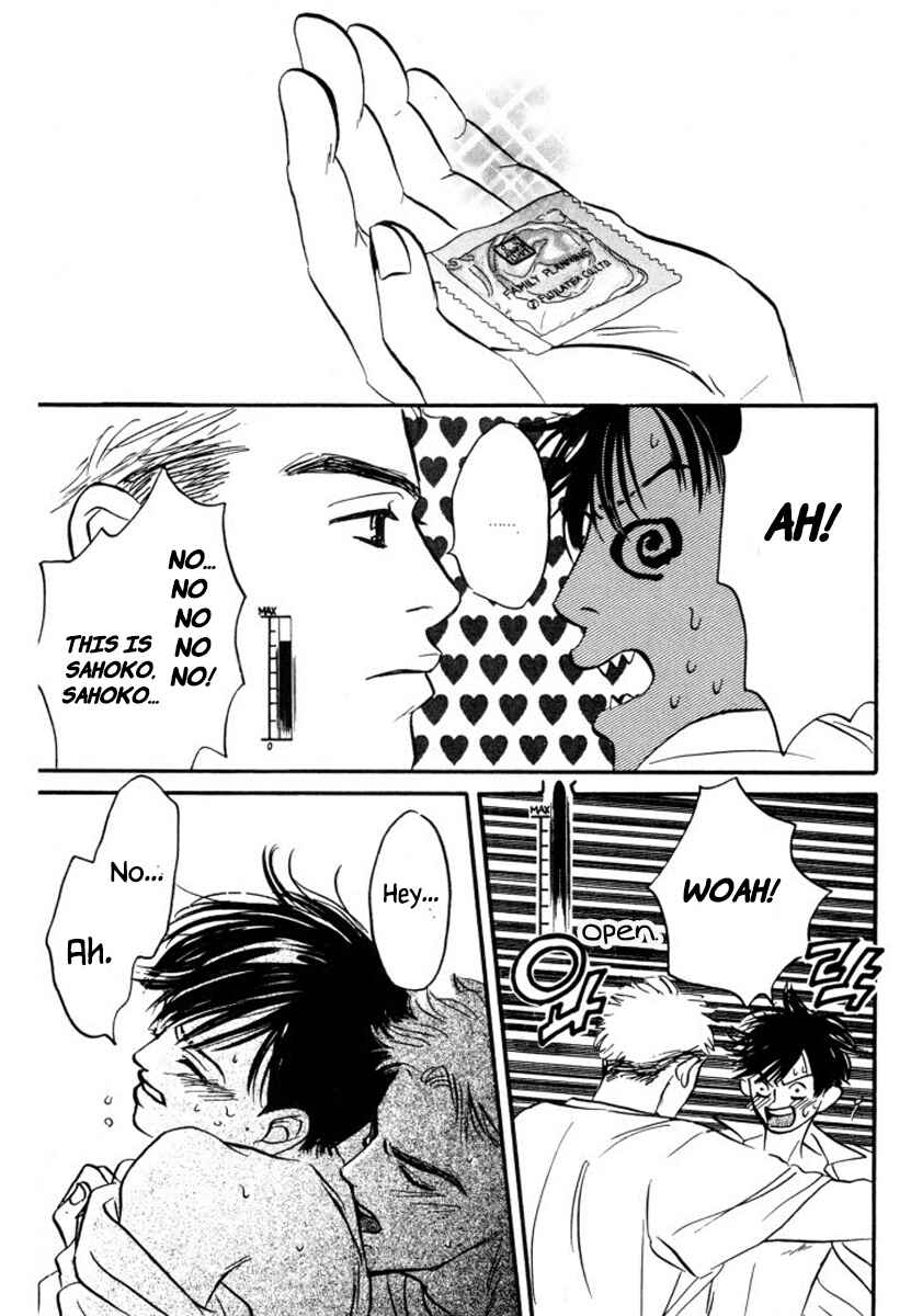 Page 28 Chapter 10 Reizouko no Naka wa Karappo