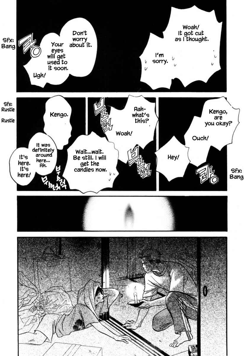 Page 22 Chapter 13 Reizouko no Naka wa Karappo