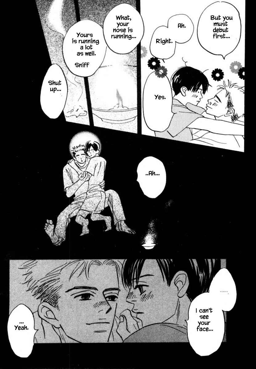 Page 28 Chapter 13 Reizouko no Naka wa Karappo